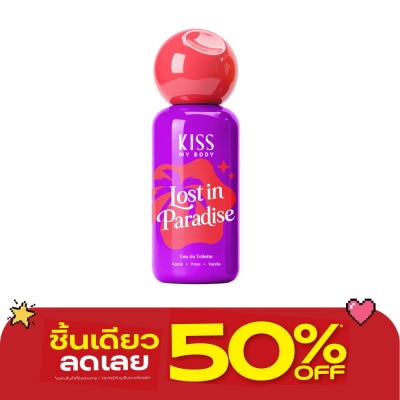 Kiss My Body - Kiss My Body Eau De Toilette Lost In Paradise 80 Ml. image