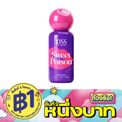 Kiss My Body - Kiss My Body Eau De Toilette Sweet Poison 80 Ml. image
