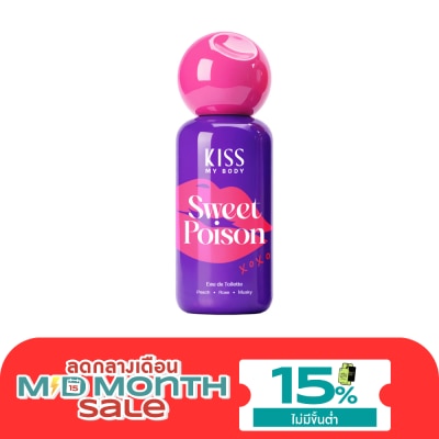 Kiss My Body คิส มาย บอดี้ เดอ ทอยเล็ตต์ สวีท พอยชั่น 80 มล. image