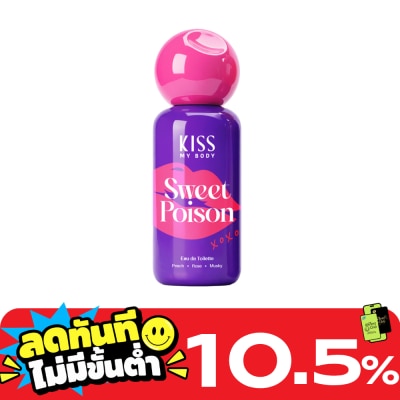 Kiss My Body Kiss My Body Eau De Toilette Sweet Poison 80 Ml. image