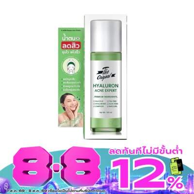 The Original - ดิ ออริจินัล ไฮยาลูรอน แอคเน่ เอ็กซ์เพิร์ท 100 มล. น้ำตบลดสิว image