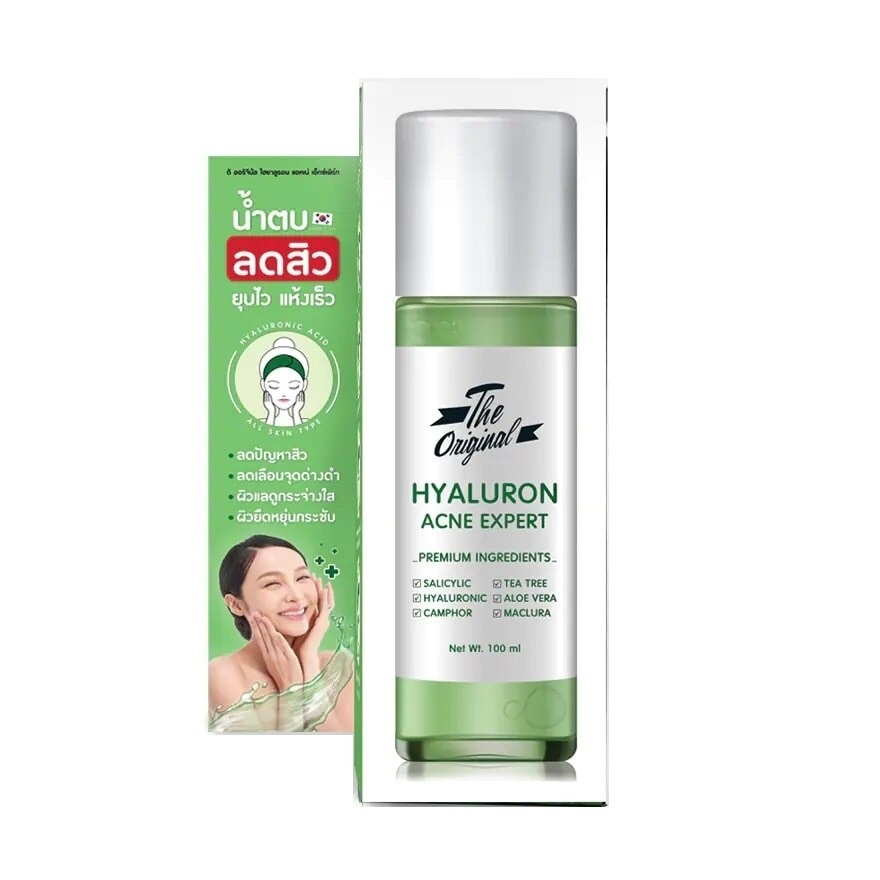 The Original Hyaluron Acne Expert 100 Ml. น้ำตบลดสิว