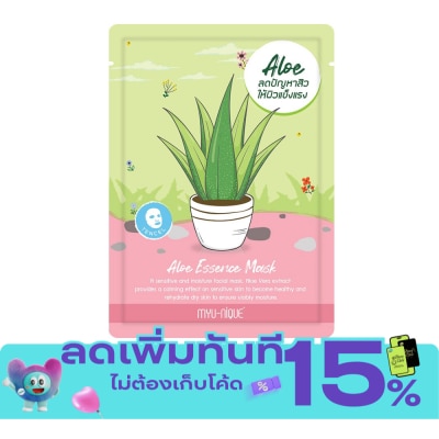 Myu Nique Myu Nique Aloe Essence Mask 1'S มาสก์หน้า image