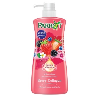 Parrot Parrot Shower Cream Serum Vitamin Berry Collagen 450 Ml. ครีมอาบน้ำ