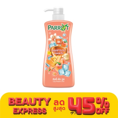 Parrot แพรอท ครีมอาบน้ำ ลิลลี่ พีช คูล 450 มล. เย็นสดชื่น