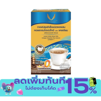 Donutt Livnest Instant Coffee Mixed Collagen plus Calcium 10 Sachets image