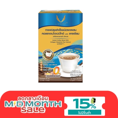 Donutt Livnest Instant Coffee Mixed Collagen plus Calcium 10 Sachets image