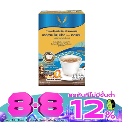 Donutt - Livnest Instant Coffee Mixed Collagen plus Calcium 10 Sachets image