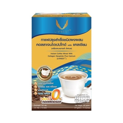 Donutt - Livnest Instant Coffee Mixed Collagen plus Calcium 10 Sachets image