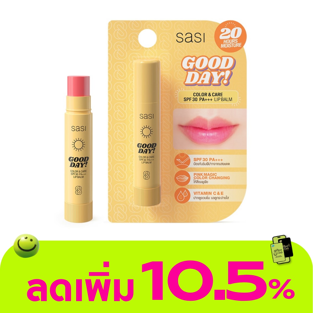 WTCTH-301056-front-5aAamVap-zoom