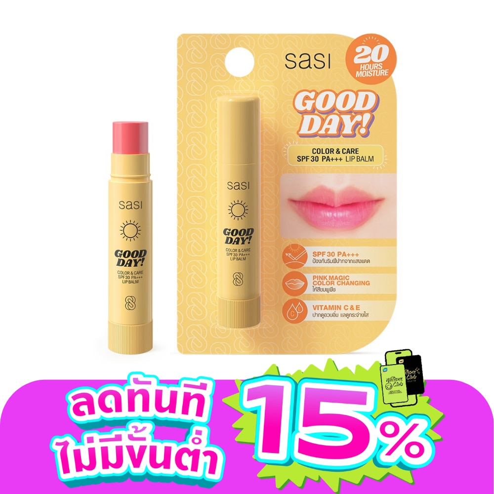 WTCTH-301056-front-LnZ61WAk-zoom