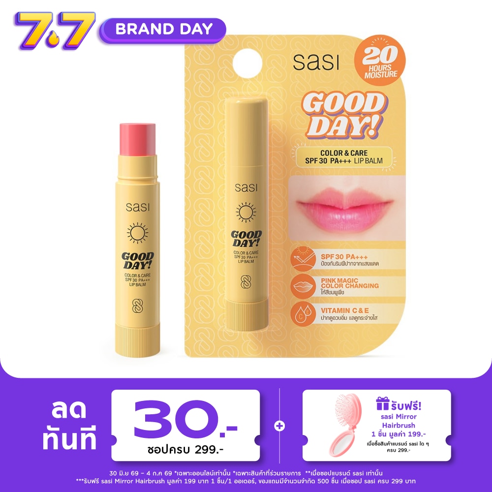 WTCTH-301056-front-bm7oqGUZ-zoom