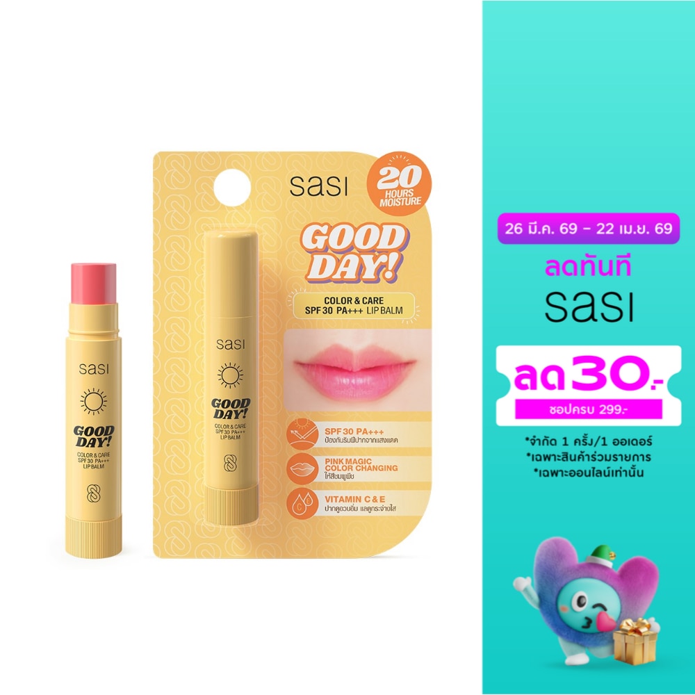 WTCTH-301056-front-eUGSzWJt-zoom