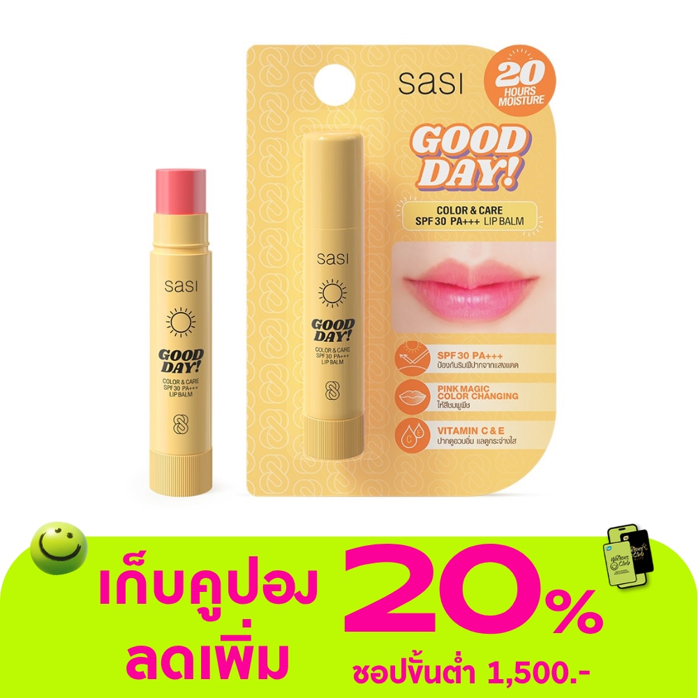 WTCTH-301056-front-eUrGiGD5-zoom