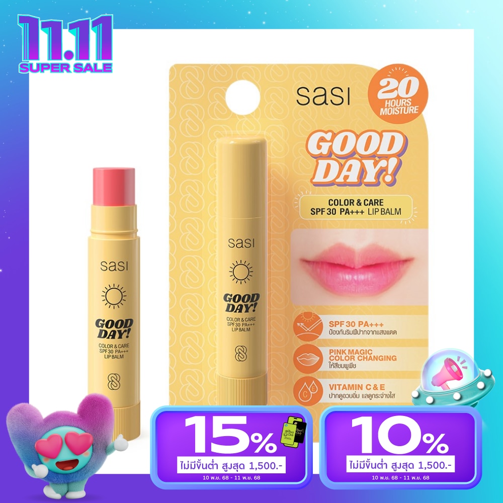 Sasi ศศิ กู๊ด เดย์ คัลเลอร์ แอนด์ แคร์ SPF30 PA+++ ลิป บาล์ม 3.9ก. ชมพู
