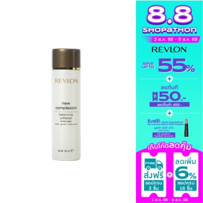 Revlon เรฟลอน นิว คอมเพล็กชั่น บาลานซ์ซิ่ง ซอฟเทนเนอร์ โทนเนอร์ 150มล.