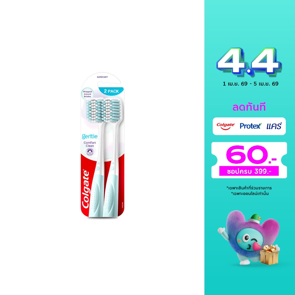 WTCTH-301072-front-BIlXACUn-zoom