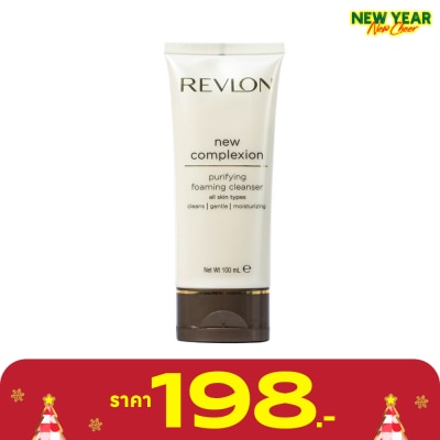 Revlon เรฟลอน นิว คอมเพล็กชั่น เพียวริฟายอิ้ง โฟมมิ่ง คลีนเซอร์ 100มล.