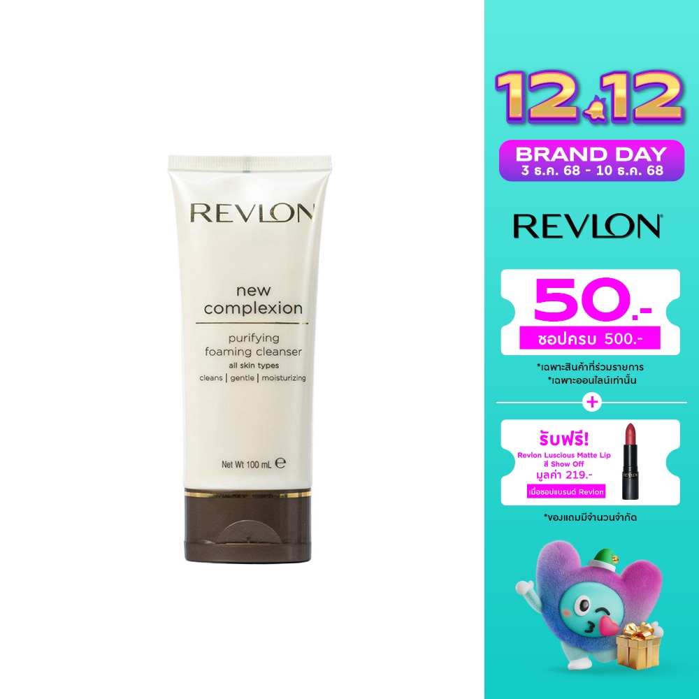 Revlon New Complexion Foaming Cleanser 100ml.