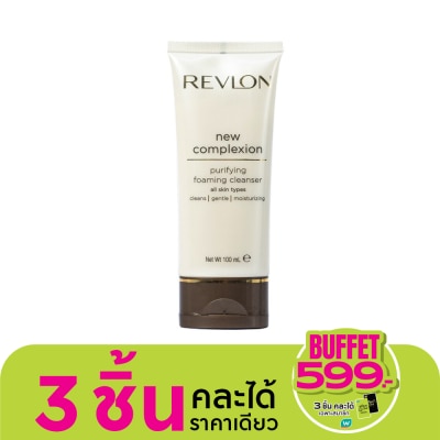 Revlon เรฟลอน นิว คอมเพล็กชั่น เพียวริฟายอิ้ง โฟมมิ่ง คลีนเซอร์ 100มล.