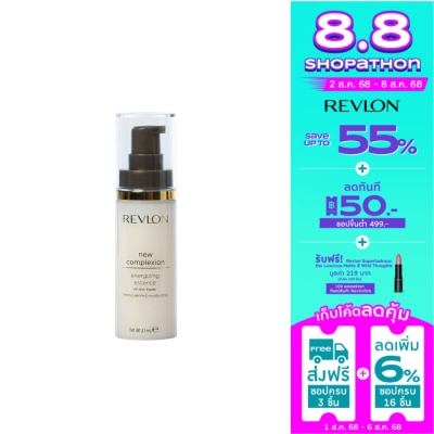 Revlon เรฟลอน นิว คอมเพล็กชั่น เอ็นเนอร์ไจซิ่ง เอสเซนส์ เซรั่ม 37มล.