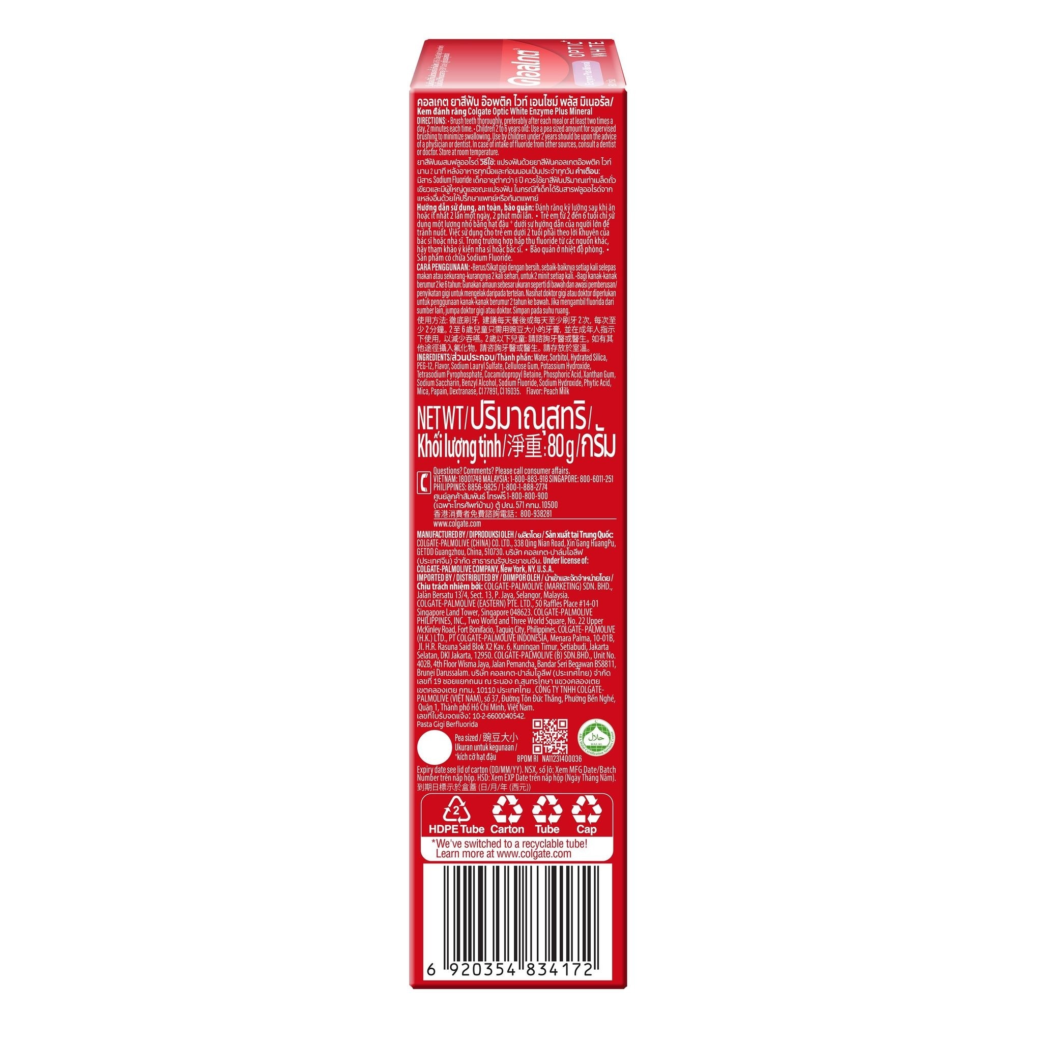 Colgate Toothpaste Optic White Enzyme Plus Mineral 80 G.