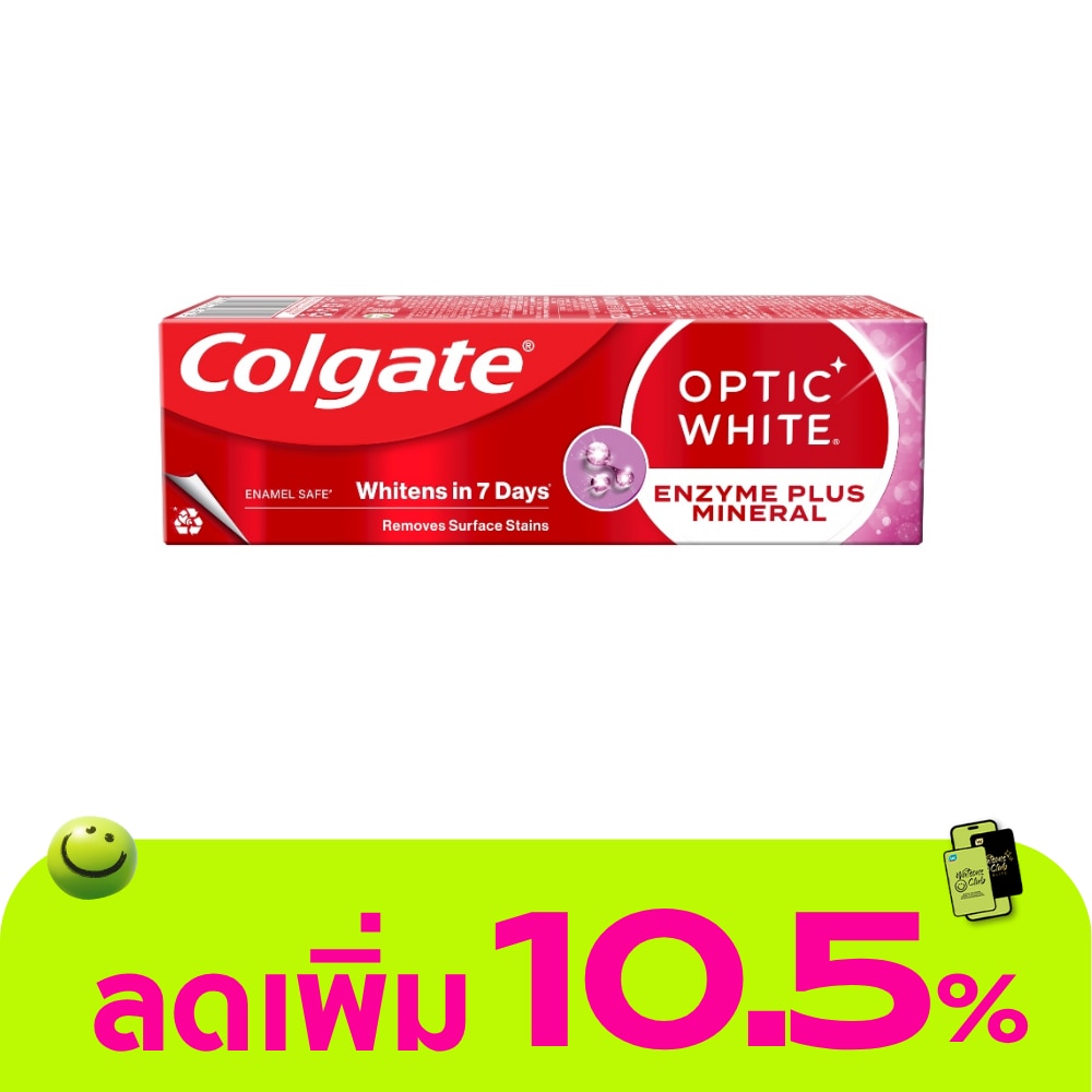 WTCTH-301077-front-8QGVreWQ-zoom