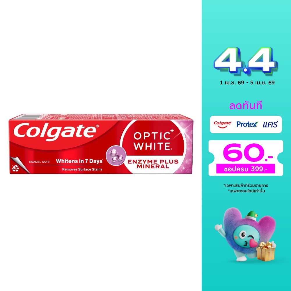 WTCTH-301077-front-QoAN9ryT-zoom