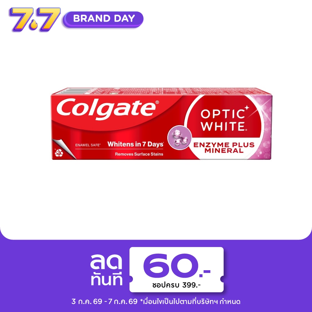 WTCTH-301077-front-mJ7eGQgW-zoom