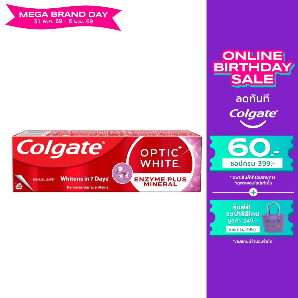 WTCTH-301077-front-qY6ti86E-zoom