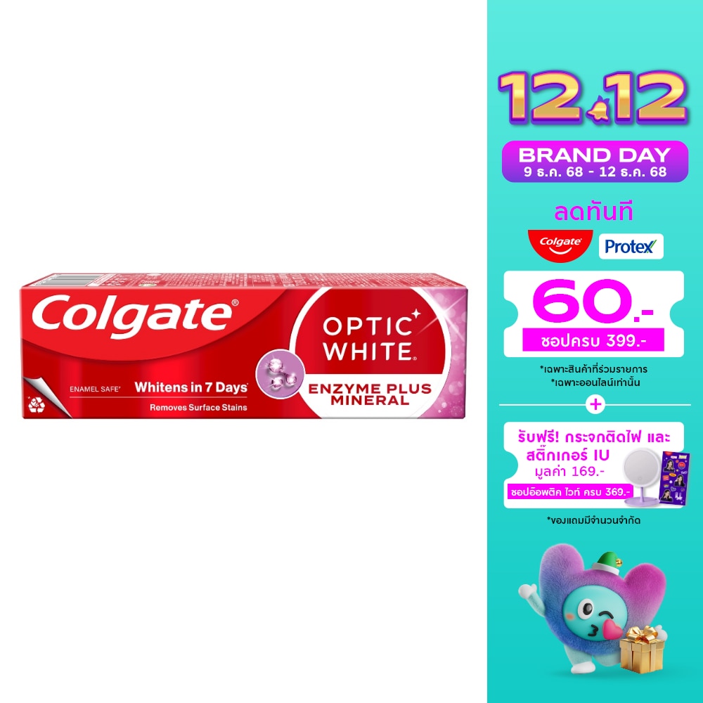 Colgate Colgate Toothpaste Optic White Enzyme Plus Mineral 80 G.