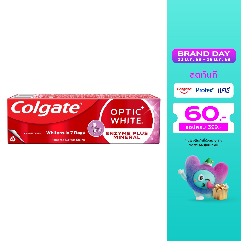 Colgate คอลเกต ยาสีฟัน อ๊อพติค ไวท์ เอนไซม์ พลัส มิเนอรัล 80 กรัม