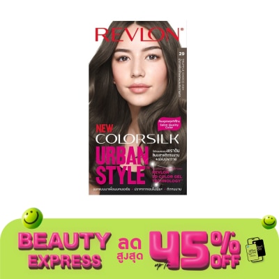 Revlon Revlon Colorsilk Urban Style No.29 Truffle Choco Ash น้ำตาลซ็อกโกแลตหม่นประกายเทา ทำส