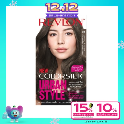 Revlon Revlon Colorsilk Urban Style No.29 Truffle Choco Ash น้ำตาลซ็อกโกแลตหม่นประกายเทา ทำส