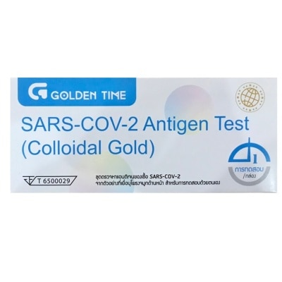 Golden Time Golden Time ATK SARS-COV-2 Antigen Test (1 Test)
