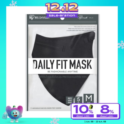 Iris Ohyama IRIS OHYAMA Face Mask Dairy Fit Black (Size M) 5 Pcs/Pack