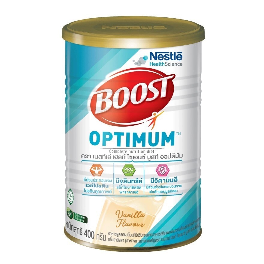 Nestle Boost Optimum Complete Nutrition Diet 400g (Vanilla Favour)limit 12 pcs/order