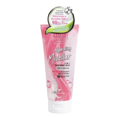 Hair System by Watsons HAIR SYSTEM BY WATSONS HYDRATING MICELLAR TREATMENT JELLY