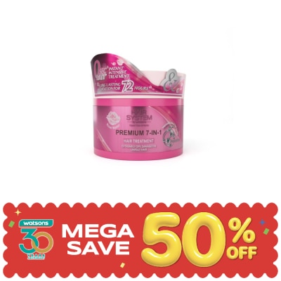 Hair System by Watsons - แฮร์ซิสเตมบายวัตสัน โรส วอเตอร์ พรีเมียม เซเว่น-อิน-วันแฮร์ทรีทเมนท์ 180มล. image