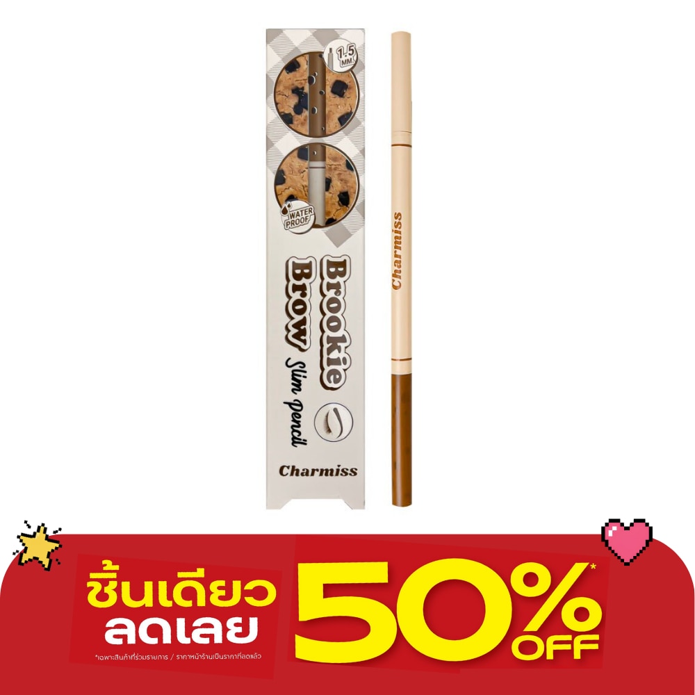 Charmiss Brookie Brow Slim Pencil 0.05g. 01 Dark Chocolate image