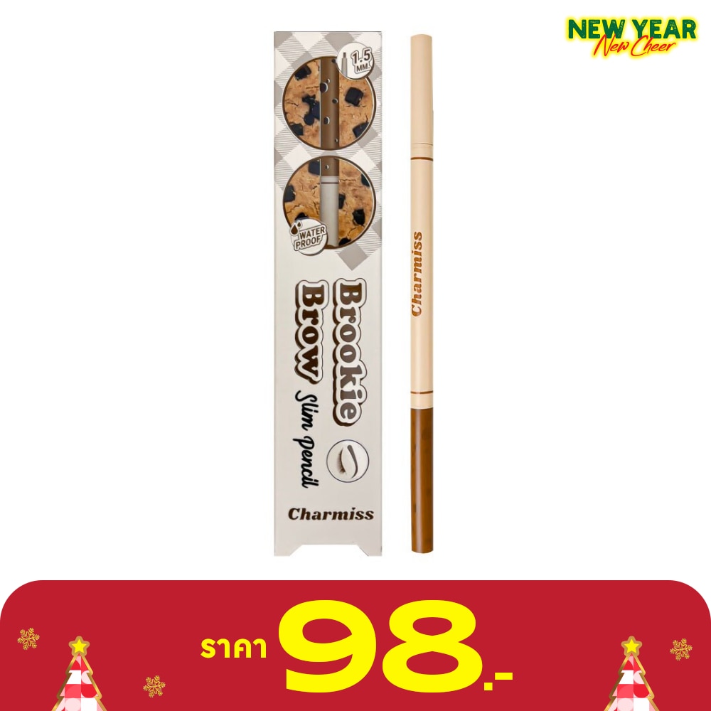 ชาร์มิส บรู๊คกี้ บราว สลิม เพนซิล 0.05ก. 01 ดาร์ก ช็อกโกแลต