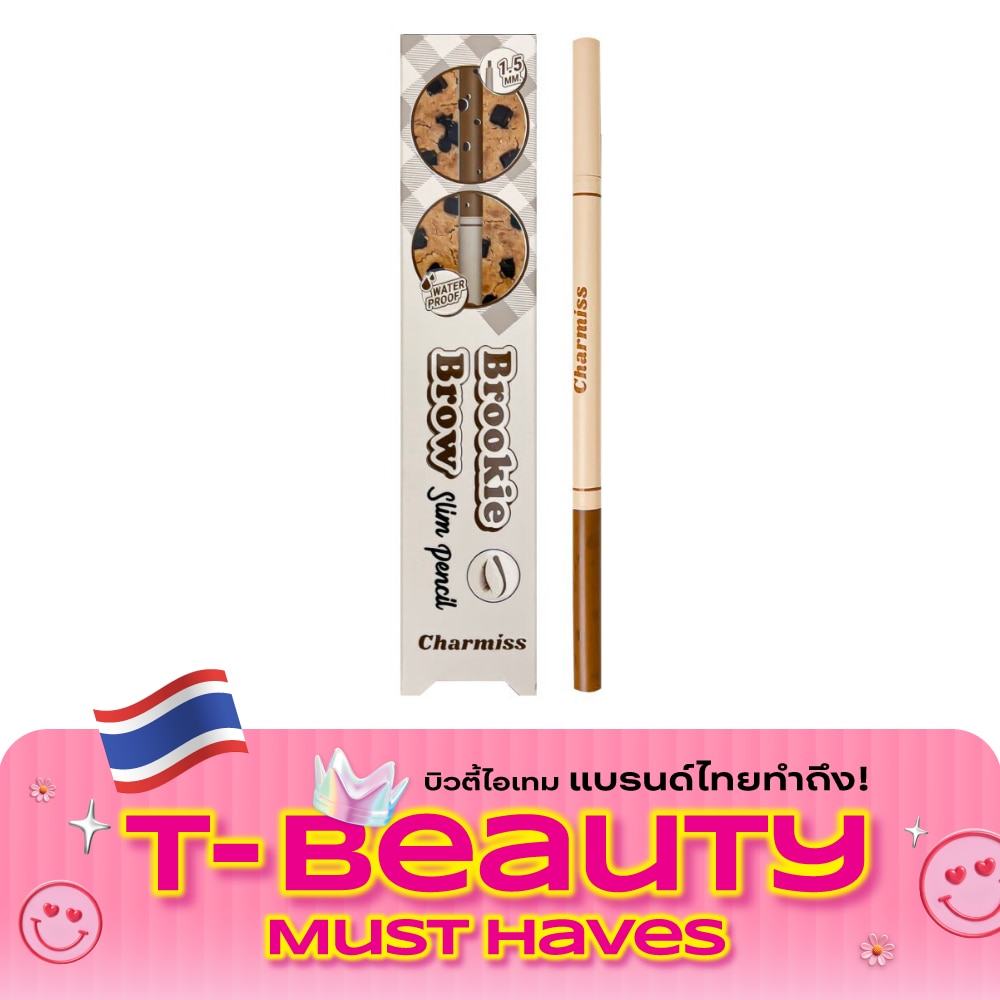 Charmiss Brookie Brow Slim Pencil 0.05g. 01 Dark Chocolate image