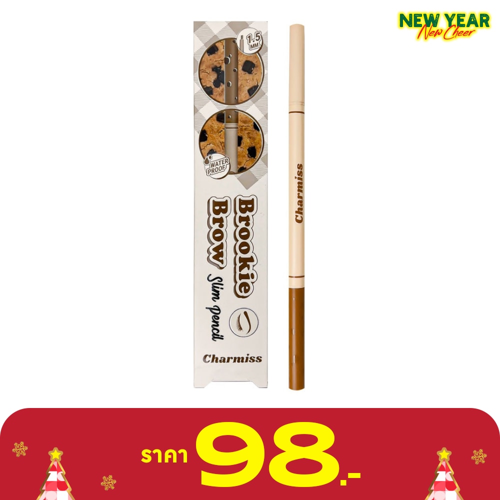 Charmiss #Charmiss Brookie Brow Slim Pencil 02