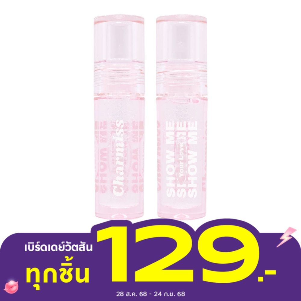 Charmiss #Charmiss Show Me Your Love Lip Gloss 01