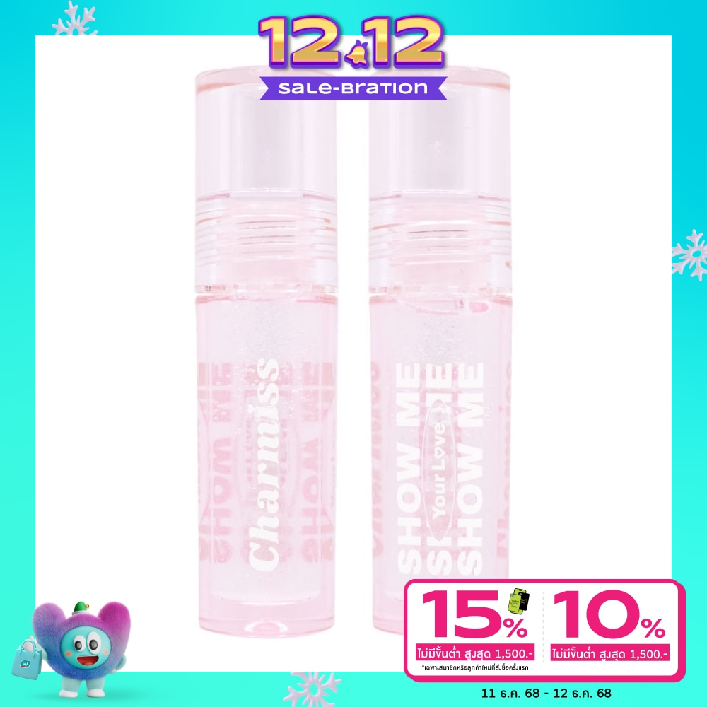 Charmiss #Charmiss Show Me Your Love Lip Gloss 01