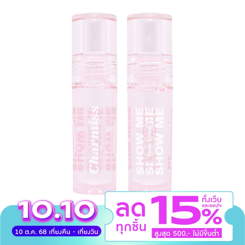 Charmiss #Charmiss Show Me Your Love Lip Gloss 01