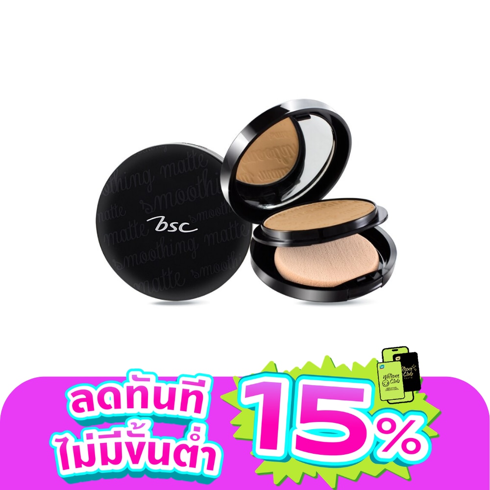 WTCTH-301188-front-b0GNLEJl-zoom