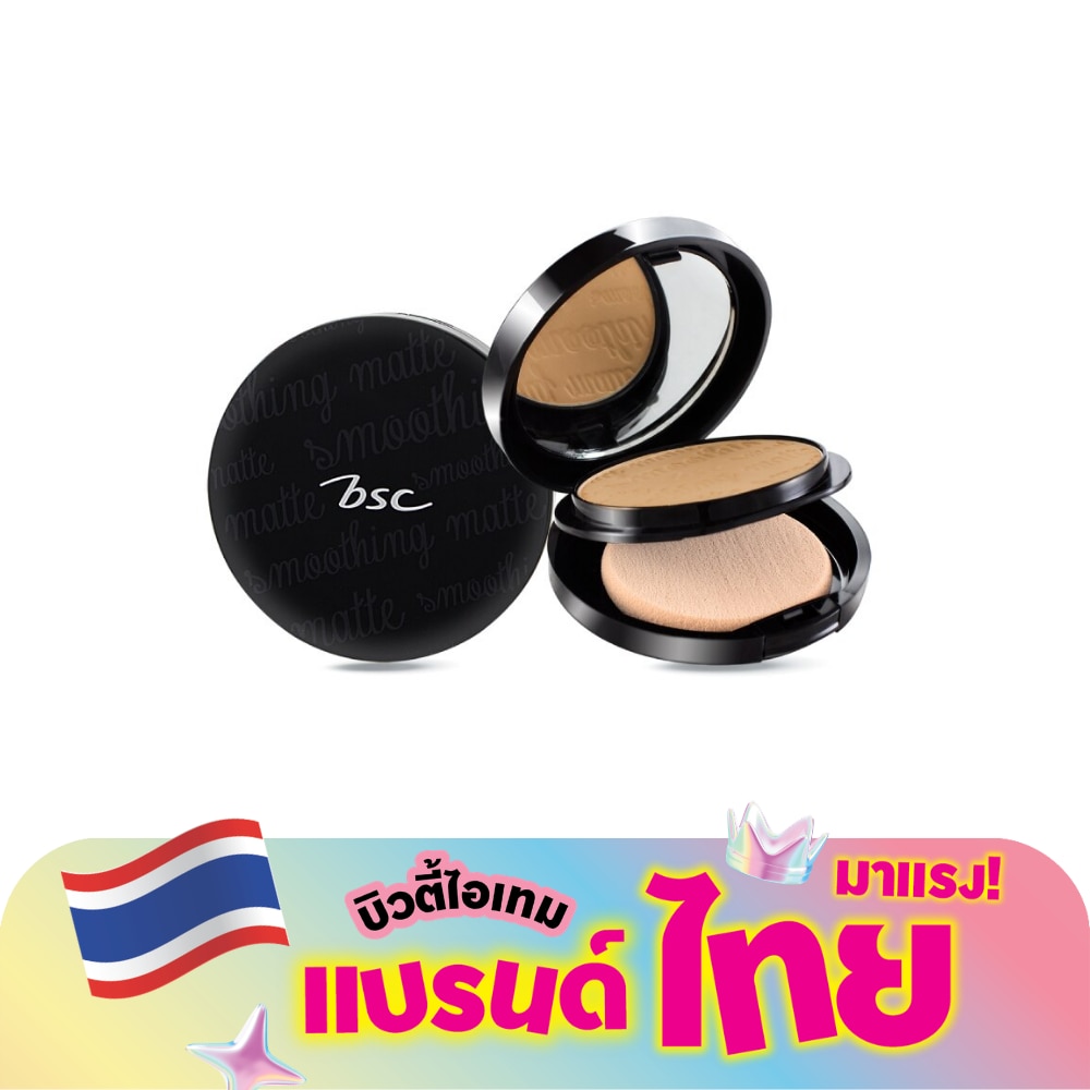 WTCTH-301188-front-wgS1a2An-zoom