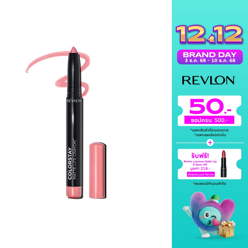 Revlon Revlon Colorstay Matte Crayon Lip TLL