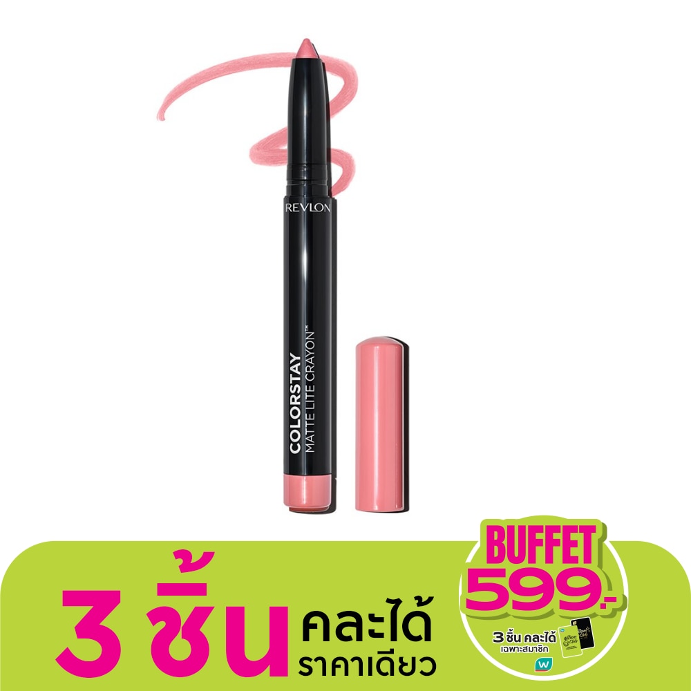 Revlon Revlon Colorstay Matte Crayon Lip TLL